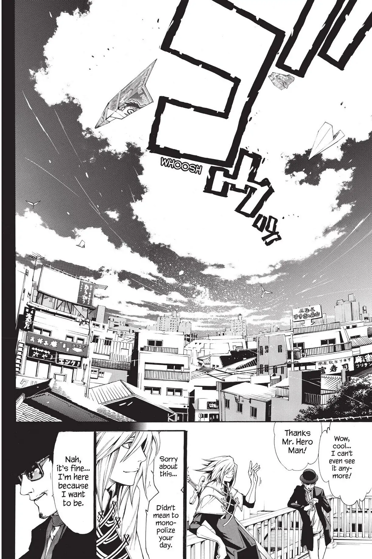 Air Gear Chapter 260 image 02